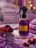 مرش برائحة التوت البري